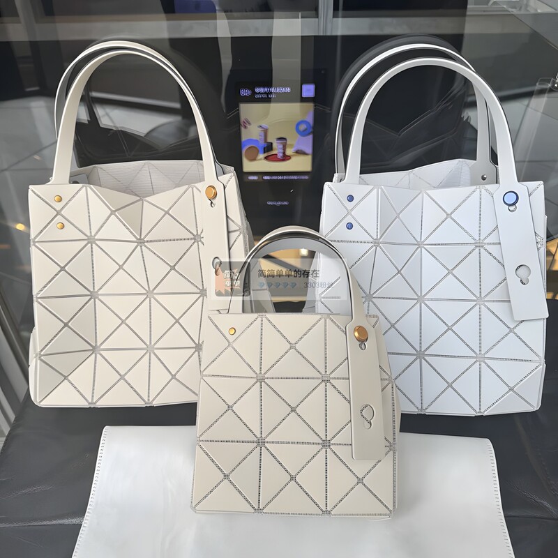 Japan Baobao 2025 New Carat Diamond Small Square Box Quilted Handbag Shoulder Tote Small Square Bag