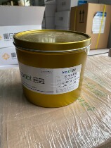Zhongshan Furi environmentally friendly 05-92 tackifier viscosity reducing ink 0592 printing paper ink Silian ink 4KG