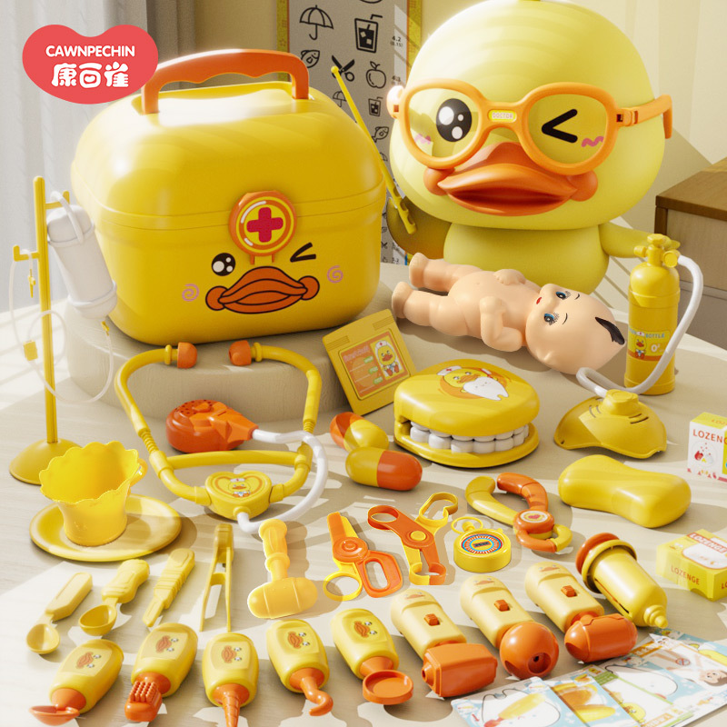 Children's Doctor Toy Set for Girls, Little Doctor Role-Playing Game, 3 to 6 Years Old, Doll, Stethoscope, Birthday Gift