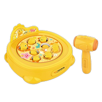 Childrens milk dragon whack-a-mole game console toy baby 3-year-old baby knock-knock puzzle boy and girl birthday gift