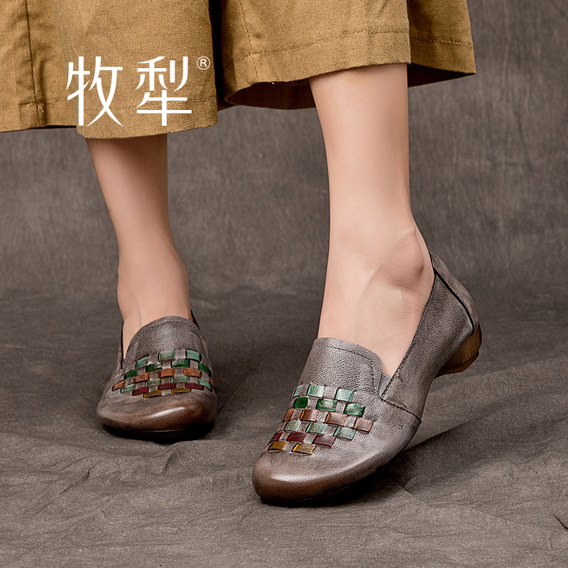 Handmade Vintage Leather Shoes for Women, Comfortable and Versatile, Non-Slip, Genuine Leather, Original Design, Shallow Mouth, Suitable for Autumn