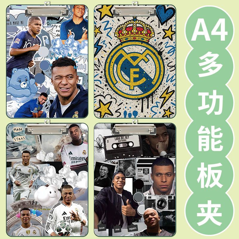 A4 Student Clipboard New Model Real Madrid Mbappé Clipboard Folder Test Paper Holder Writing Materials Hard Board Ins Style N