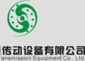 奥莱传动带供应链