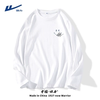 Длинные белые (H himplo to the Color Supt) [S Code Code Contact Service Замечания]