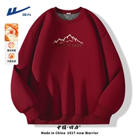 [Островной бархат] Бургундия (ч. Кашан выиграл тендер) (плюс бархат 415г)