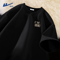 Черный (как у тебя отметки груди)