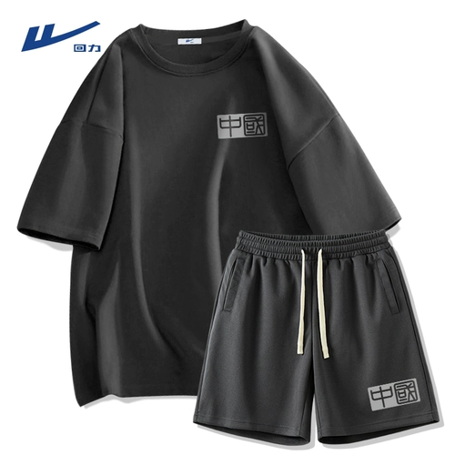 Warrior, летний комплект, мужской спортивный костюм, хлопковые шорты, свободный крой, подходит для подростков