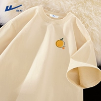 Легкий рис (H впечатление оранжево -сундук)