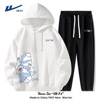 [Ставка брюк -футов -белый (Star Shark Bremist_axing Star Shark Right Bid)+Black (штаны звезды)