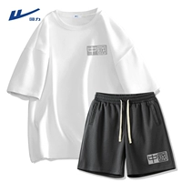 Белый (чернильная китайская этикетка на груди) + темно-серый (чернильная китайская этикетка на брюках)