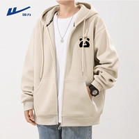 [320 грамм тяжелого] абрикоса цвет (H Lucky Panda Senter)