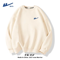 Светлый рис (H назад сил синий грудь) (тяжелый 325 г)