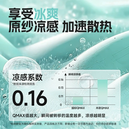 Warrior, мужской быстросохнущий жилет, спортивная баскетбольная летняя футбольная форма, шелковая футболка для спортзала без рукавов, для бега