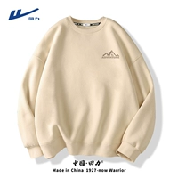 Хаки (нагрудный значок «Горные приключения») (вес