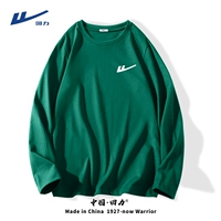 Длинно -серистовый лесной зеленый (H Back Force White Senget)