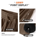 Warrior, демисезонные утепленные мужские штаны, свободный прямой крой