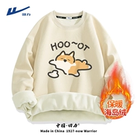 【Островский бархат】 мелкий рис (расплавные корги) (415 г бархата)