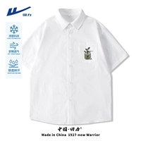 【Рубашка с коротки