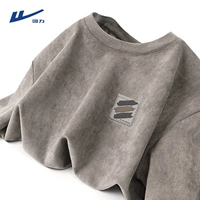 Коричневый (h карманная кисть грудь)