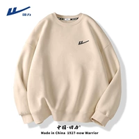 Хаки (h return force deep grey грудь) (тяжелый 325 г)