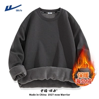 [Island Belvers] Deep Grey (Blank) (добавить 415 г)