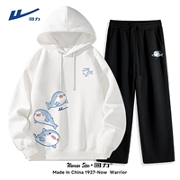 Белые черные штаны из пены, свободный прямой крой