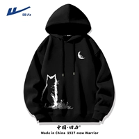 [Свитер с капюшоном] Черный (лунная кошачья грудь слепая справа для лунного кота)