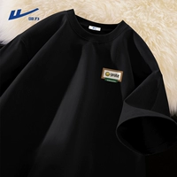 Черный (кожаный значок со смайликом)