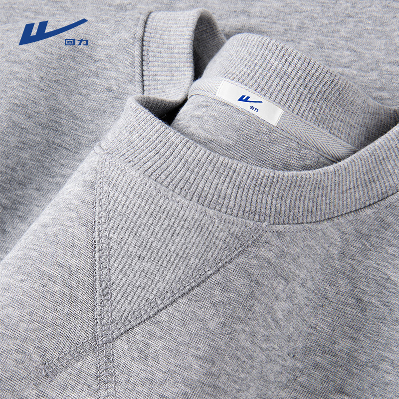 Pull-Back Sweatshirt for Men, Trendy Round Neck, Versatile Pullover, Spring Simple Inverted Triangle Neckline, Heavy Gray Jacket a