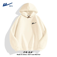 Светлый рис (h уйти в тупик с серым грудью) (тяжелый 325 г)