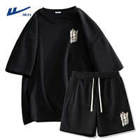 Черный (каллиграфия на бирке на груди) + черный (каллиграфия на бирке на брюках)