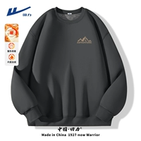 [Островной бархат] Темно-серый (нагрудный значок «Горные приключения») (плюс бархат, 415 г)