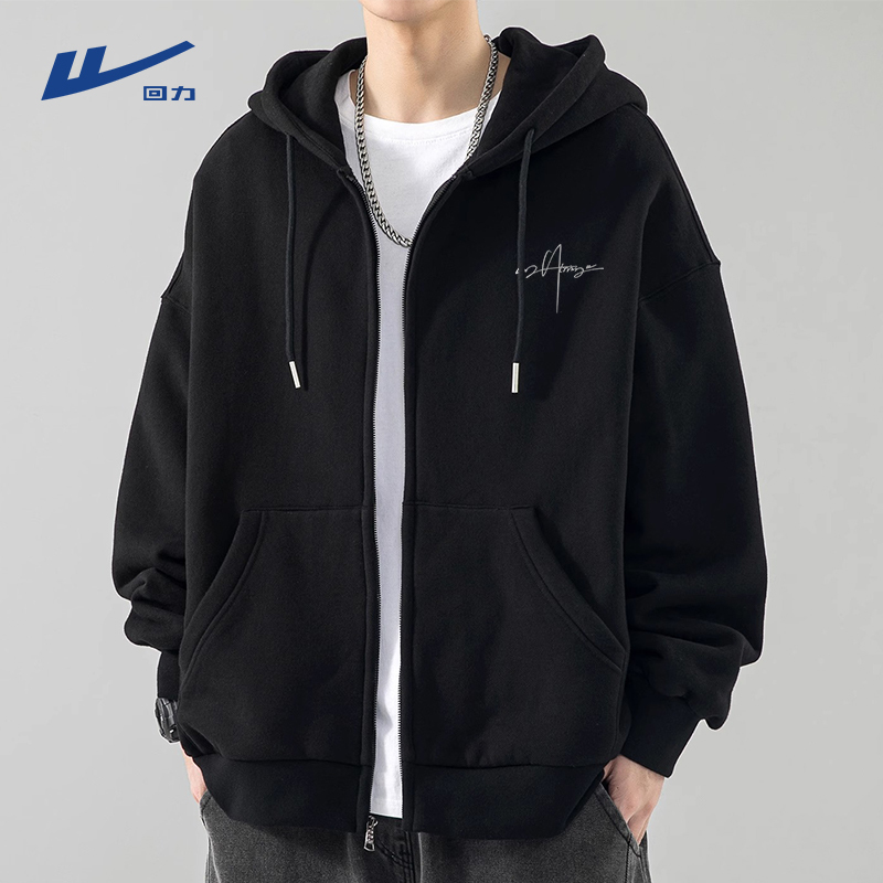Pull-Back Sweatshirt Cardigan for Men, Spring New Style, Simple and High-End, Men's Top, Heavyweight Black Hooded Jacket for Men