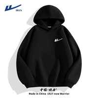 Черный (H Back Force White Senter) (тяжелый 325 г)