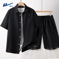 [2 штуки] черный (пустой)+черный (пустой)