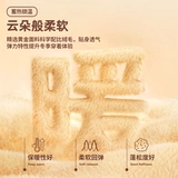 Warrior, демисезонный утепленный свитер, приятная телу трендовая футболка, подходит для подростков, увеличенная толщина