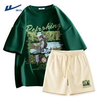 Лесной зеленый (H High Breeze Breeze) + мелкий рис (H High Breeze Breeze Breeze Брюки нижняя левая отметка)