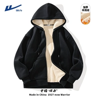 [Добавить бархат толстым] черный (пустой)