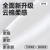 Warrior, мужской хлопковый базовый приятный телу лонгслив, осенний