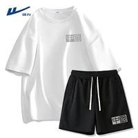 Белые цветные черные штаны