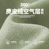 Warrior, трендовая бархатная летняя футболка, короткий рукав, изысканный стиль, оверсайз