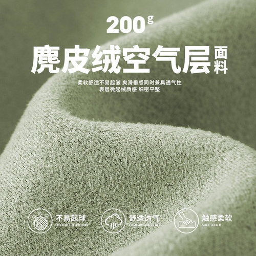 Warrior, трендовая бархатная летняя футболка, короткий рукав, изысканный стиль, оверсайз