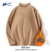 [Полу высокая воротника теплый бархат] Хаки (пусто)