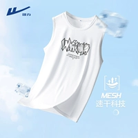 Warrior, белый, баскетбольный