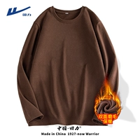 【Круглый шейный бархат】 кофе (пусто)