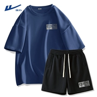 Лазурный (чернильный китайский ярлык на груди) + черный (чернильный китайский ярлык на штанах)