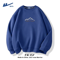 Синий (Хишан выигрыш) (325 г тяжелой)