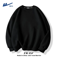 Черный (пустой) (тяжелый 325 г)