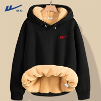 [Овечий бархат] Черный (h откидной красный логотип на груди) (плюс бархат 415 г)