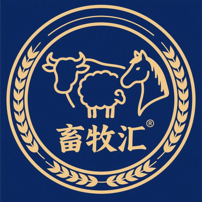 畜牧汇企业店